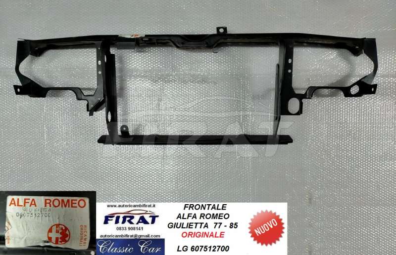 FRONTALE GIULIETTA 77 - 85 (607512700)